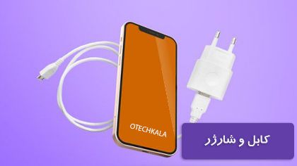 تصویر برای دسته  صوتی و تصویری