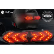 تصویر  چراغ خطر دوچرخه راهنما دار بی سیم 