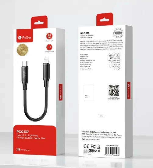 تصویر  کابل Type-c به Lightning پرووان مدل PCC137