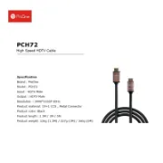 تصویر  کابل HDMI پرووان مدل PCH72 به طول 5 متر