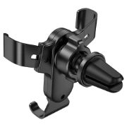 تصویر  نگهدارنده گوشی موبایل پرووان مدل PHL1182