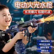 تصویر  تفنگ آبپاش مدل MK3