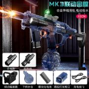 تصویر  تفنگ آبپاش مدل MK3